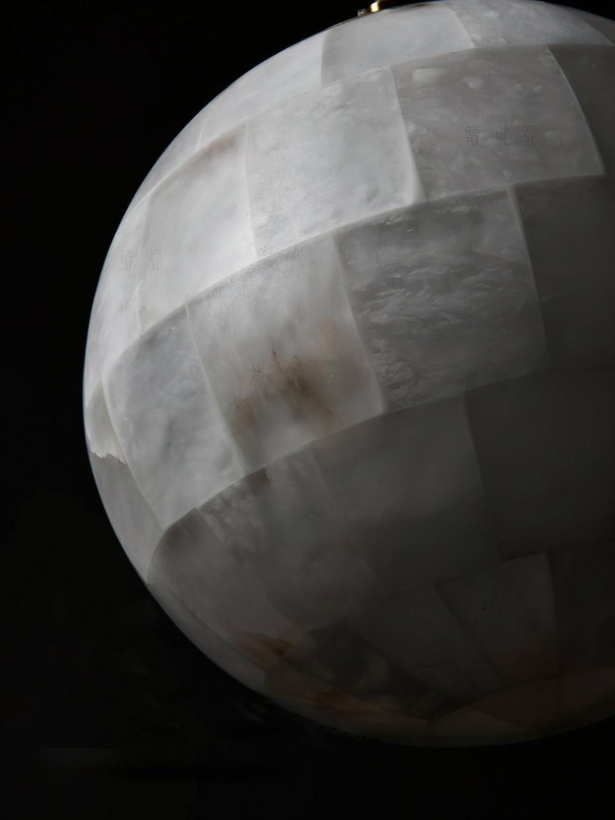 Pendant Light Alabaster Modern Ball Living Room | Lamp Copper