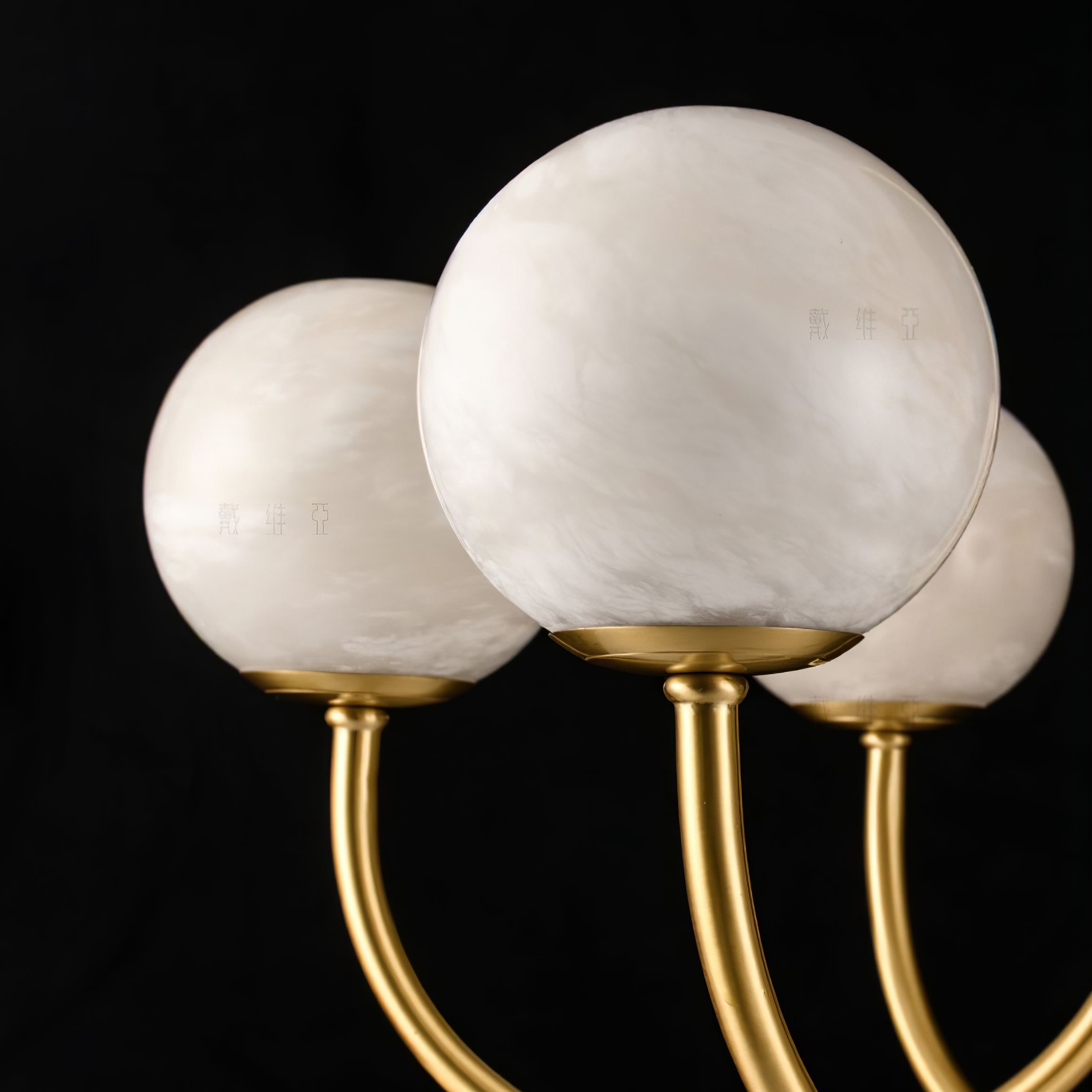 Mjolkuvys Modern Minimalist Globe Brass Alabaster Chandelier