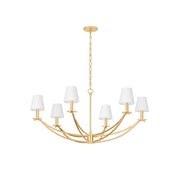 Ulfuvyd Modern Minimalist Fabric Metal Chandelier - Lamp Copper