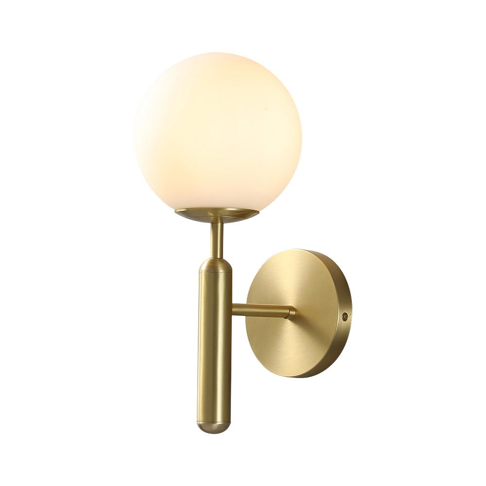 Yrari Mid-century Metal Wall Sconce